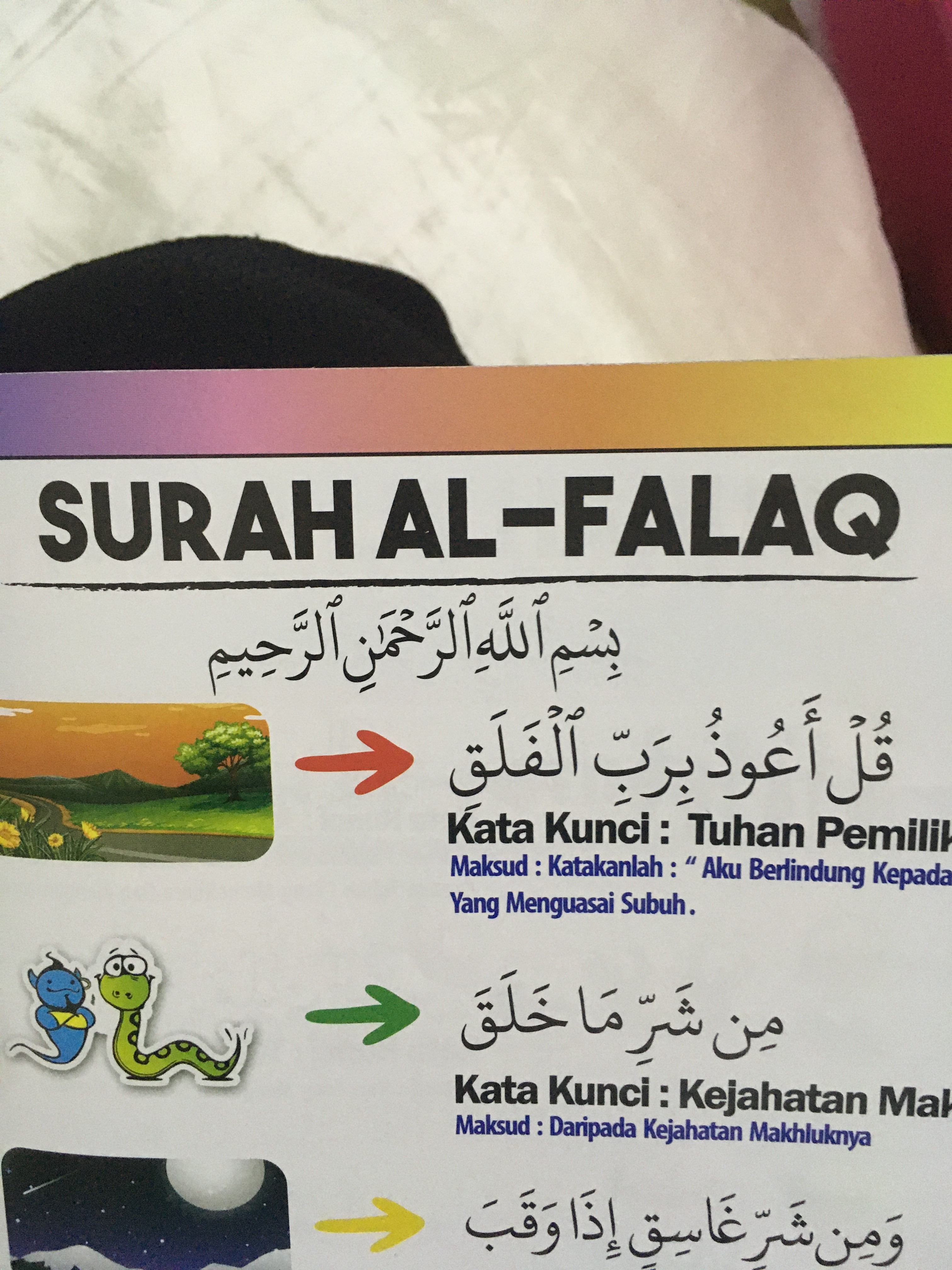 Latihan Soal Kuis Q S Surah Al Falaq Quiz Quizizz Hot Sex Picture