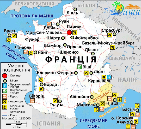 Карта промышленности франции