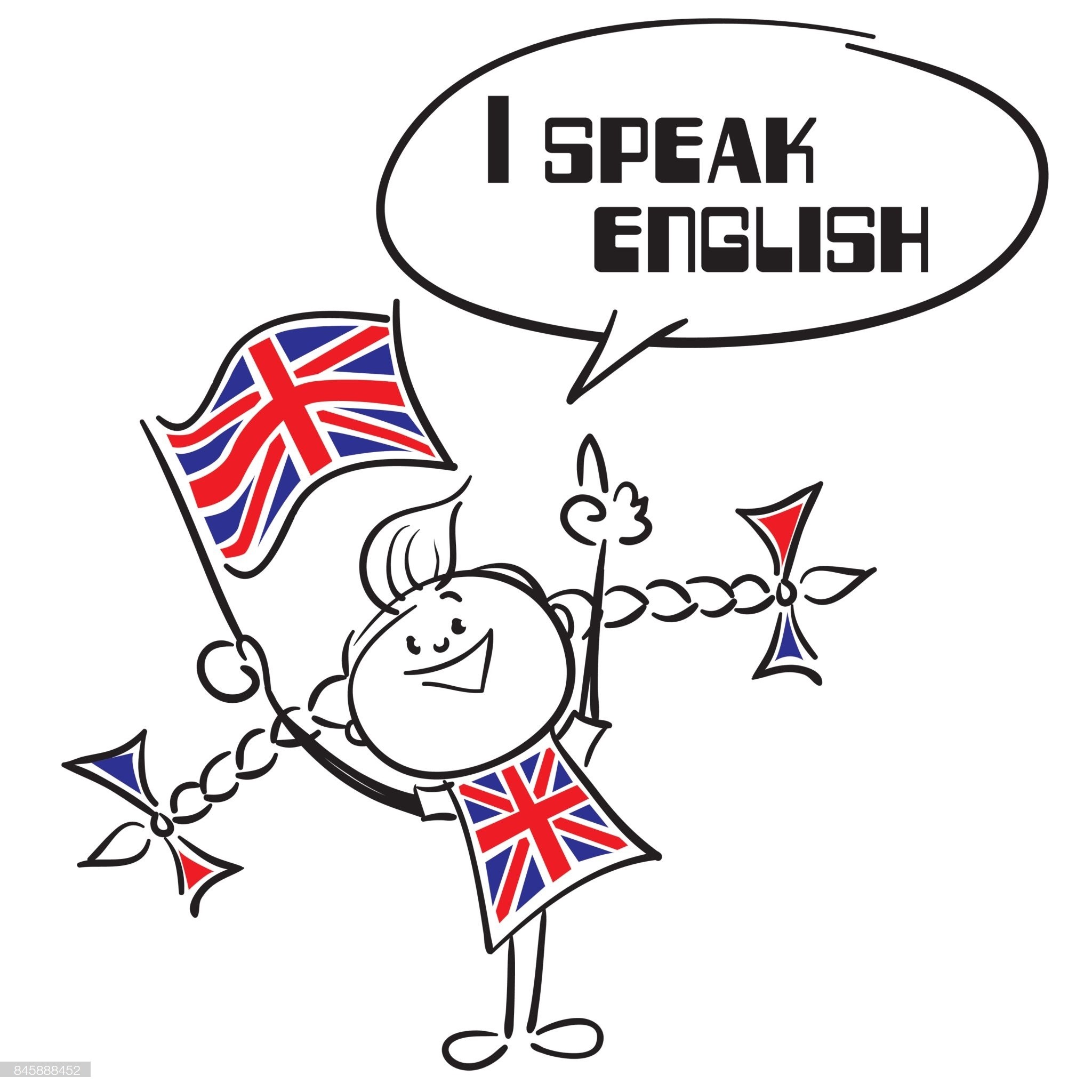 Я говорю на английском языке