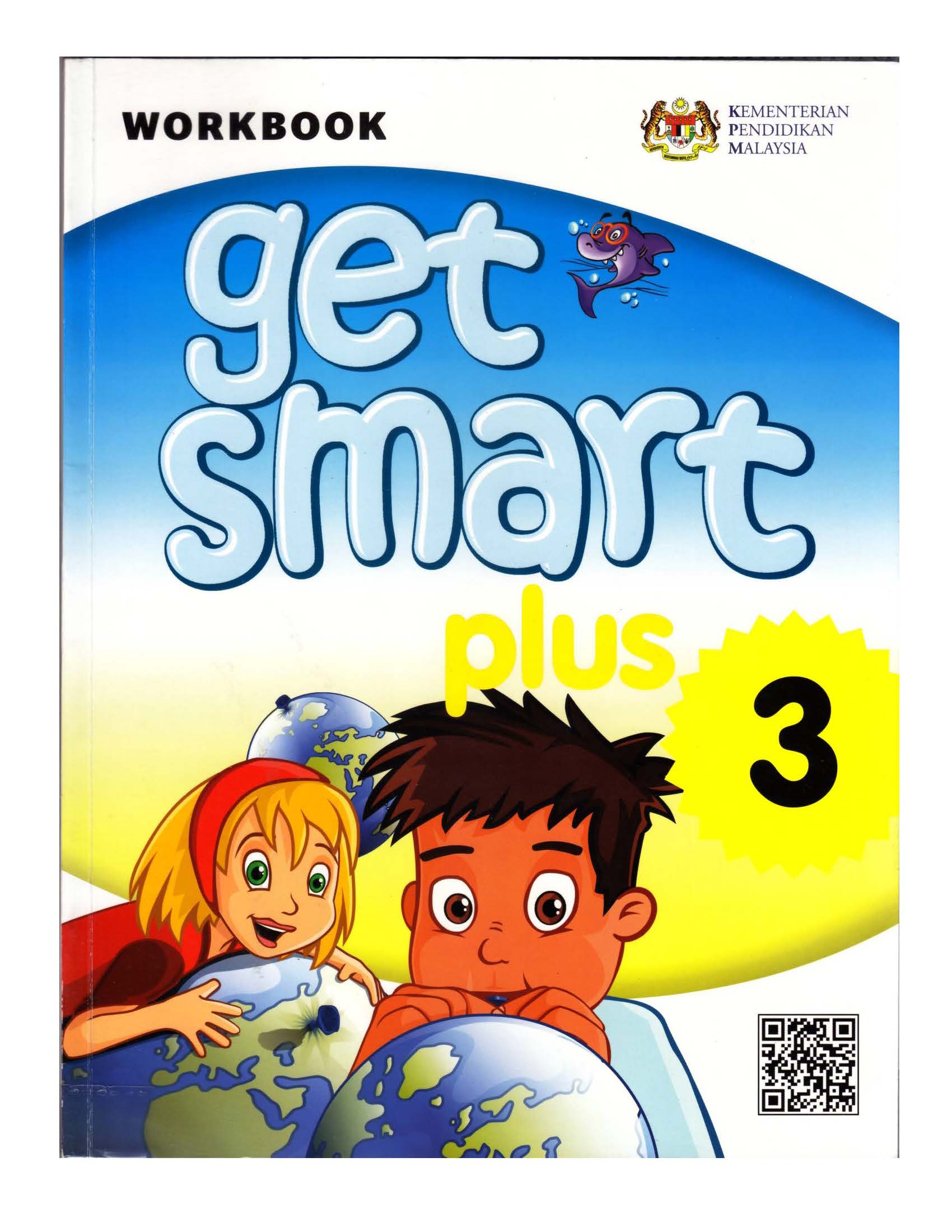 Workbook. Workbook 3. Get Smart Plus. Kids'. English 3 Workbook рабочая тетрадь. Get Smart 2 Workbook + CD.