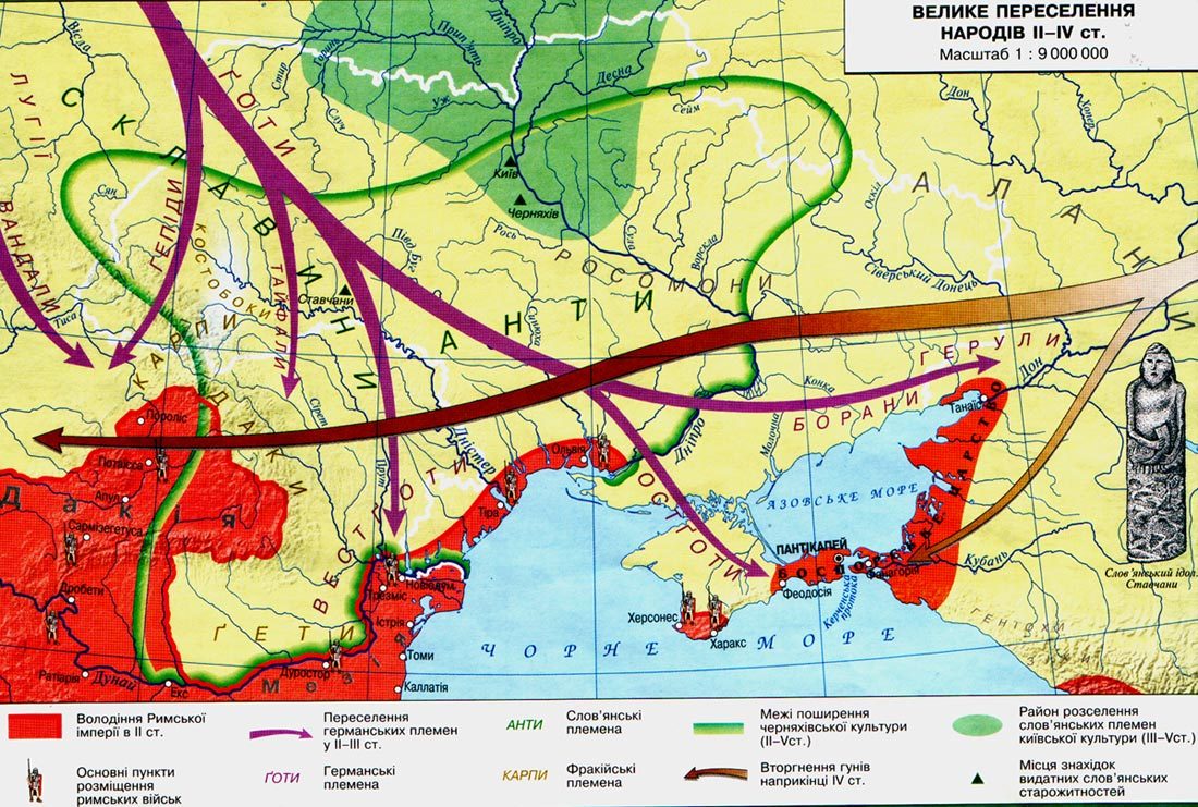 Карта переселения народов