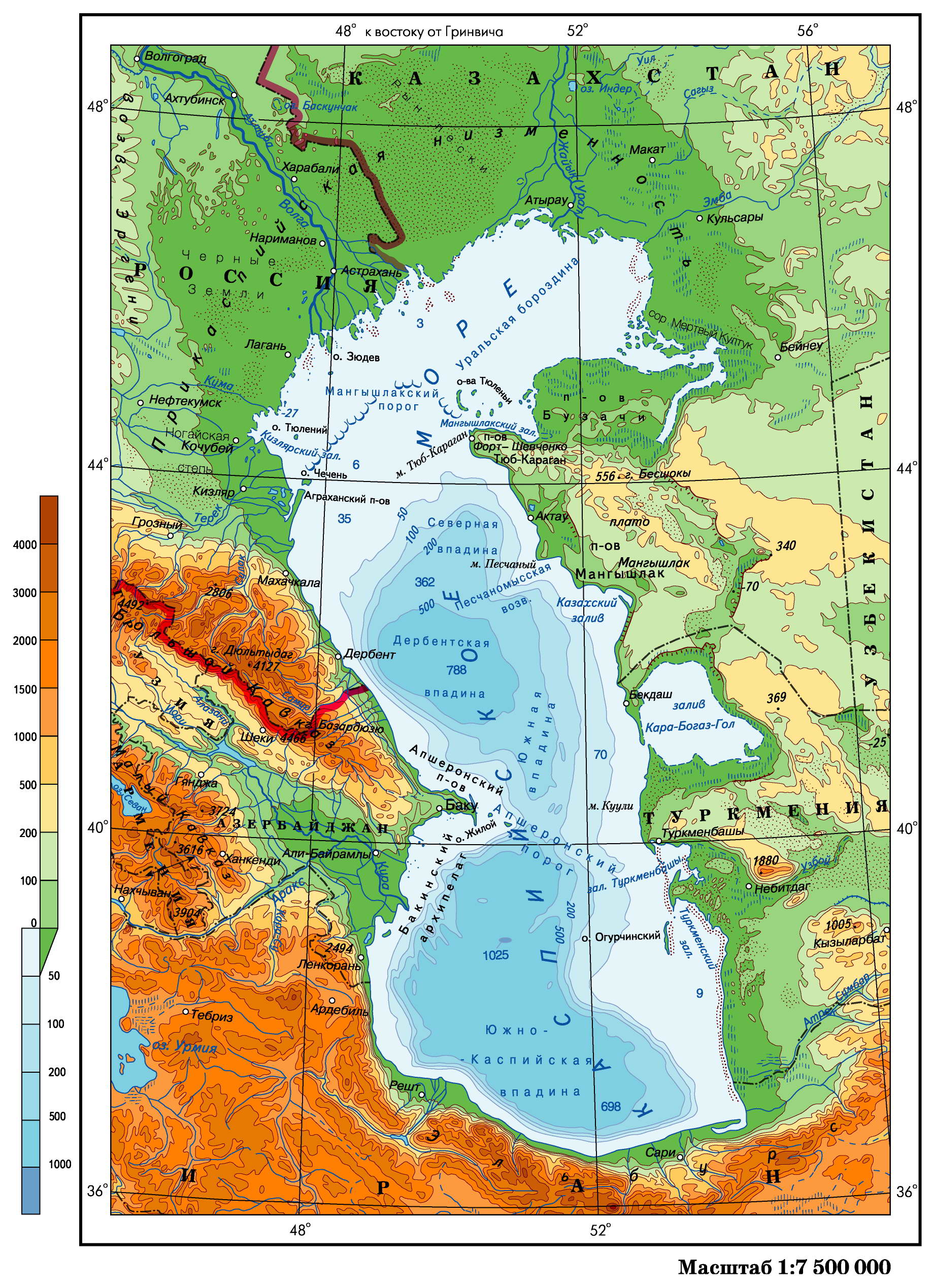 Азовское море на карте евразии физическая карта