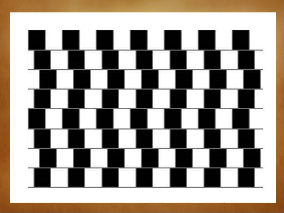 Иллюзия 9 букв. Зрительные искажения оптические иллюзии. Иллюзия искажения формы. Оптическая иллюзия с параллельными прямыми. Оптическая иллюзия параллельные линии.