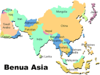 Secara geografis daratan eropa merupakan perpanjangan sebuah semenanjung di benua asia di bagian barat namun demikian eropa juga dianggap sebagai benua tersendiri karena