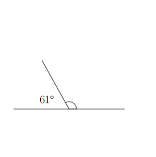 Missing Angles Find the value of x problems & answers for quizzes 