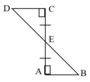 Unit 4 Congruent Triangles | Geometry Quiz - Quizizz