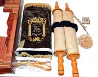 Sefer Torah