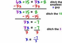 Multi-Step Equations - Class 9 - Quizizz