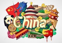 Chinese - Year 4 - Quizizz