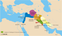mesopotamian empires - Grade 3 - Quizizz