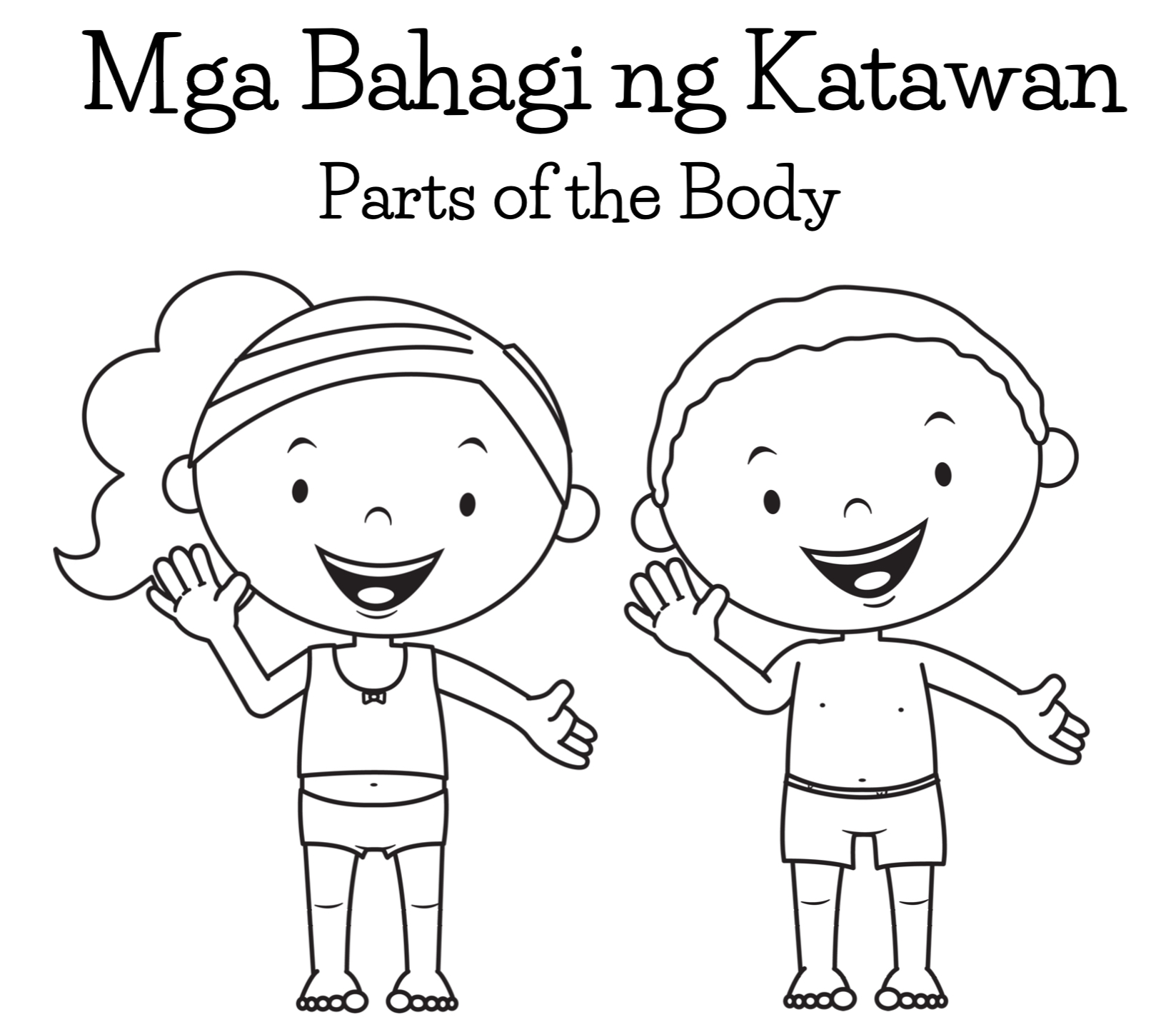 BAHAGI NG KATAWAN