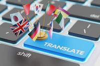 Translations - Year 3 - Quizizz
