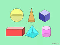 volume and surface area of cubes - Grade 10 - Quizizz