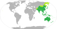 países da Ásia - Série 7 - Questionário