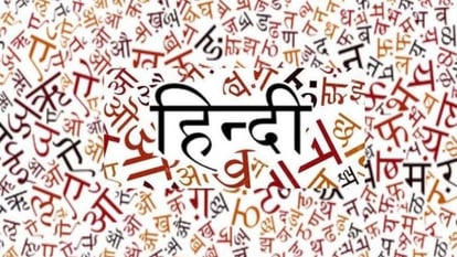 Tiếng Hindi - Lớp 7 - Quizizz