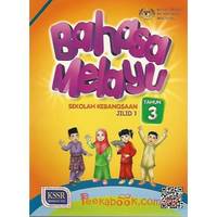 Bahasa - Kelas 3 - Kuis