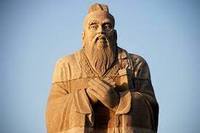 teachings confucius - Grade 6 - Quizizz