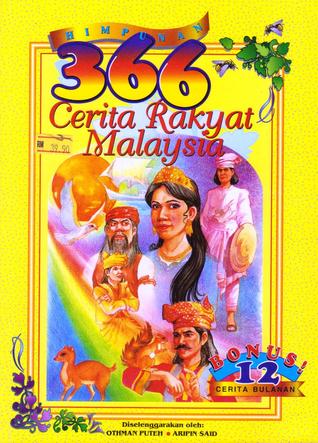 Cerita rakyat - Kelas 6 - Kuis