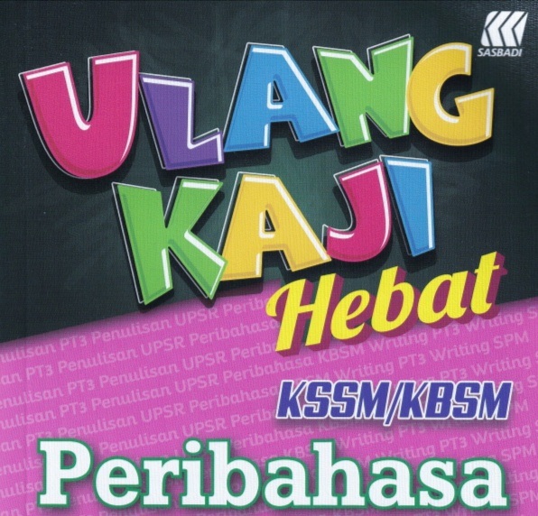 Peribahasa Bahasa Melayu (KSSM) Quiz - Quizizz