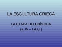 Desigualdades de uma etapa - Série 1 - Questionário