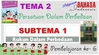 Siapa Apa Kapan Dimana Mengapa Pertanyaan - Kelas 6 - Kuis