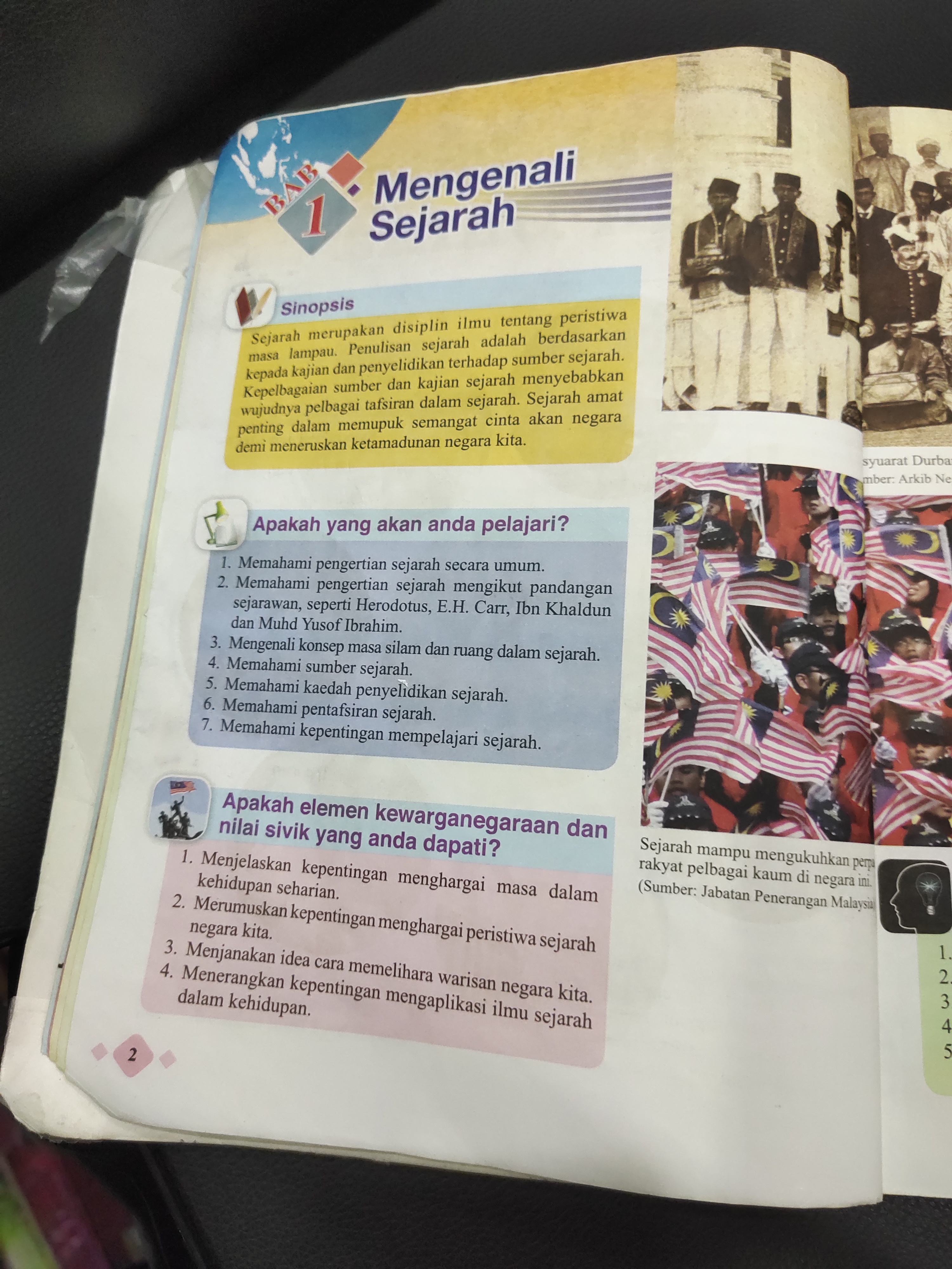 Syajaratun apakah maksud Sejarah Adalah