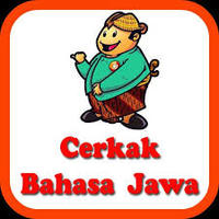 CERKAK BAHASA JAWA