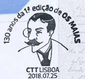 Tempo até os cinco minutos mais próximos - Série 11 - Questionário