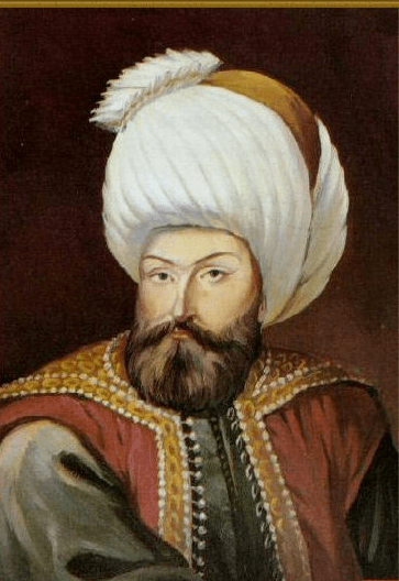 The Ottoman Empire | Reading Quiz - Quizizz