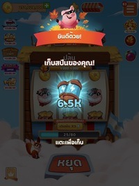 พีชคณิต - ระดับชั้น 9 - Quizizz