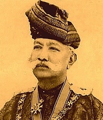 Yam Tuan Antah