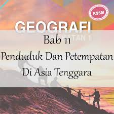 Geografi Tingkatan 1 Bab 11 Geography Quizizz