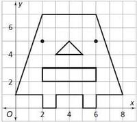 The Letter S - Grade 7 - Quizizz