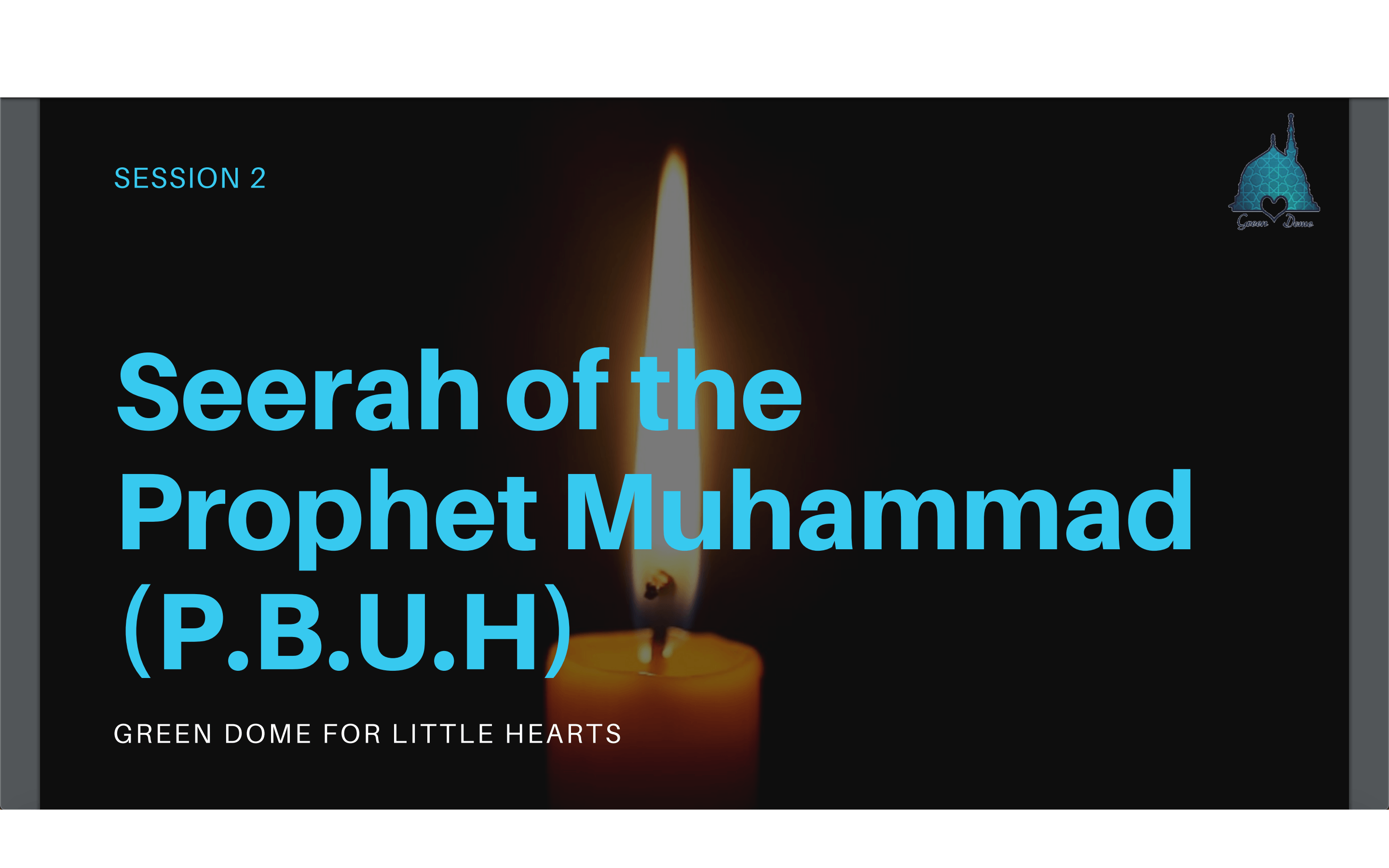 Seerah Of The Prophet Muhammad (PBUH) | 75 Plays | Quizizz