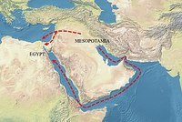 mesopotamia temprana Tarjetas didácticas - Quizizz