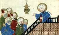 origins of islam - Year 7 - Quizizz