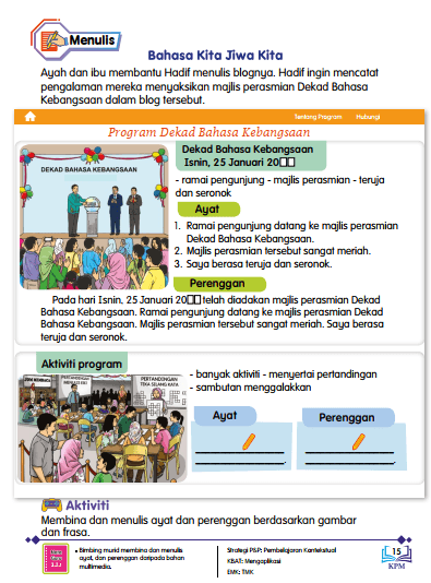 Latihan Membina Ayat Tahun 4 - Bina Ayat Worksheet Otosection - Emelia ...