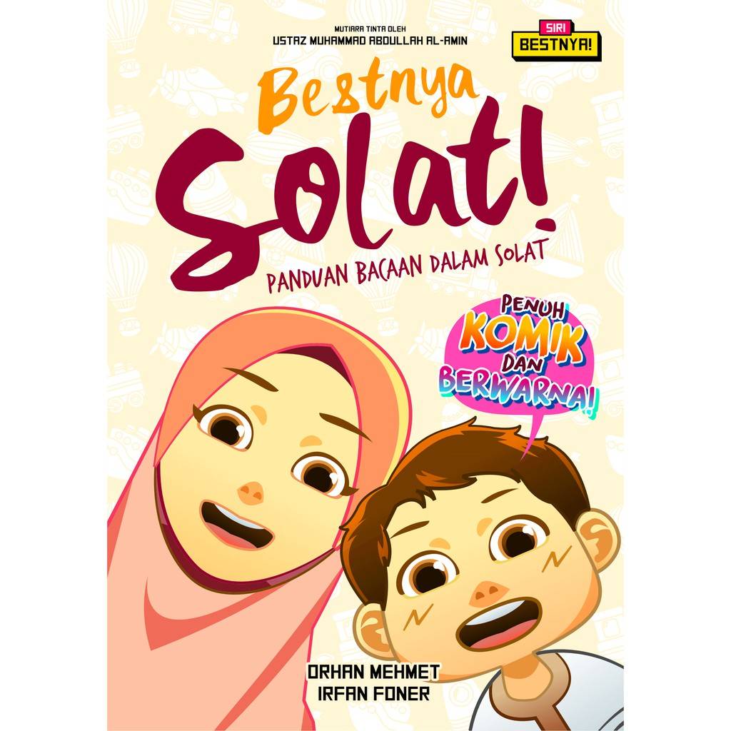 AMALI SOLAT: BACAAN DALAM SOLAT