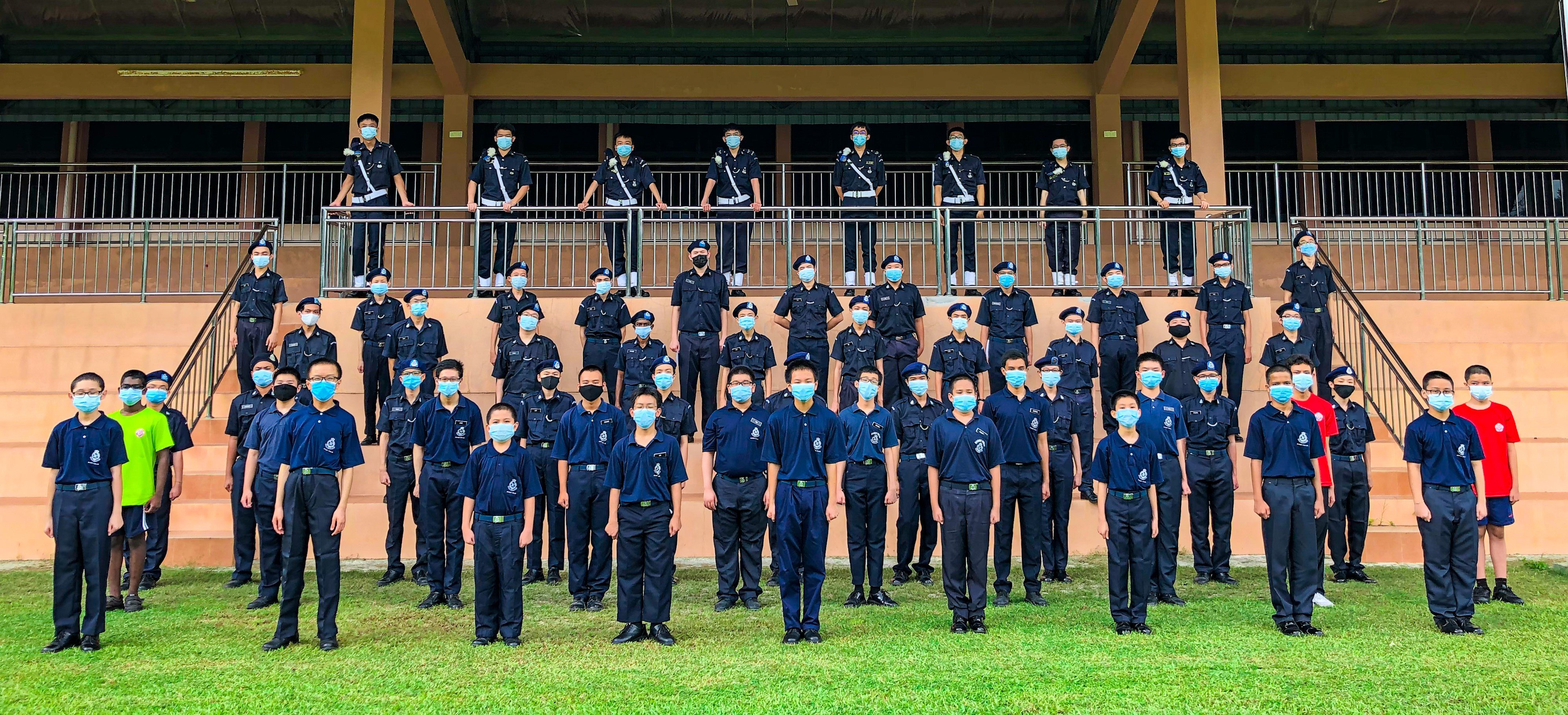 KUIZ KOR KADET POLIS SMJK HUA LIAN | Education - Quizizz