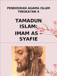 PI F4:IMAM SYAFIE  Education - Quizizz