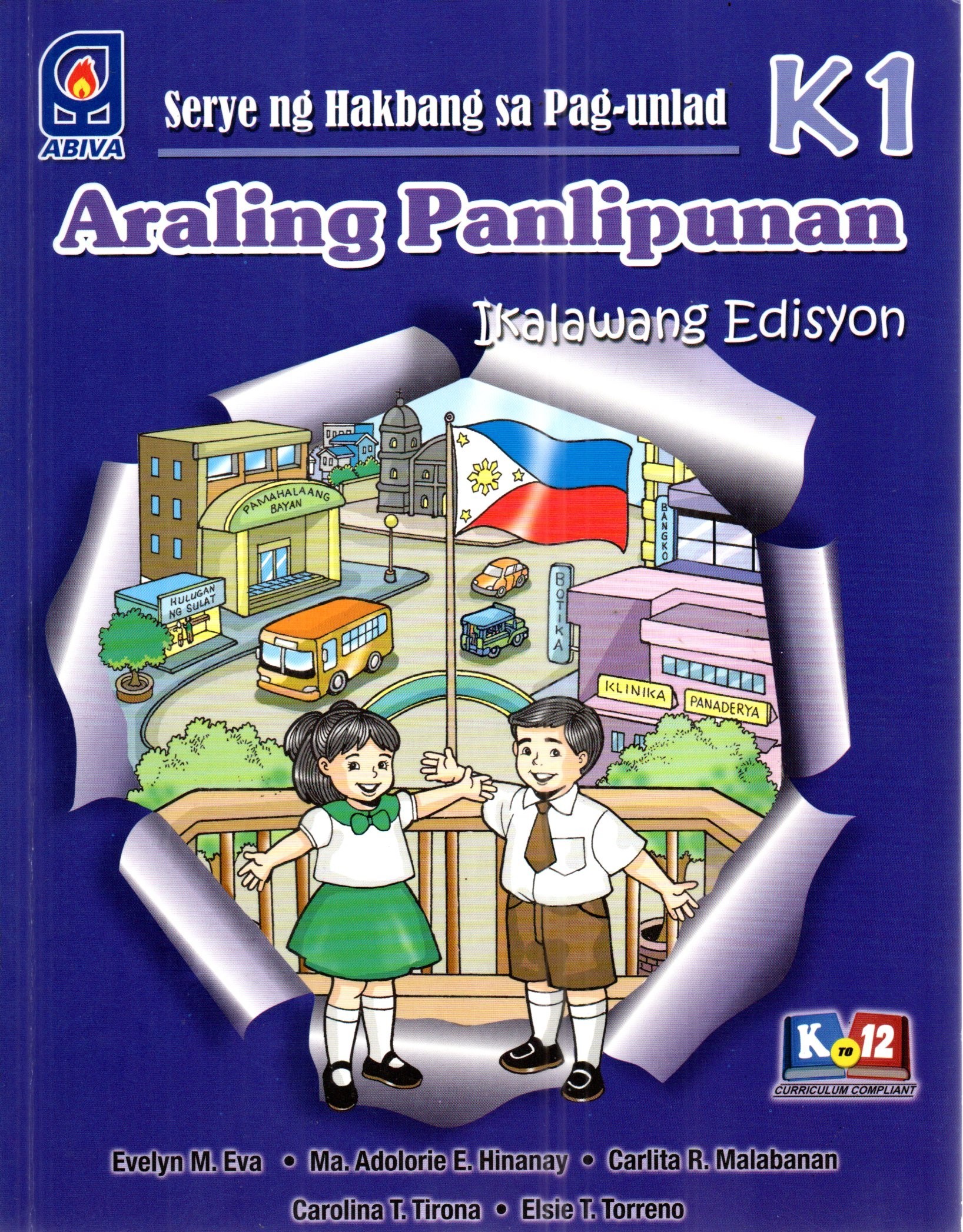 Tungkulin ng Batang Mamamayan