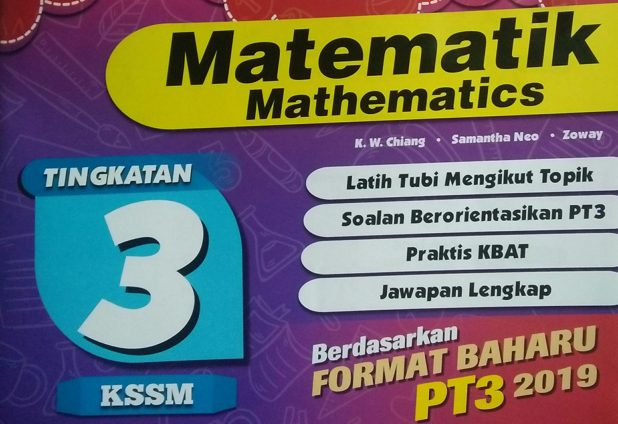 BENTUK PIAWAI T3 | Mathematics - Quizizz