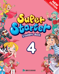 Super Starter 4 U5