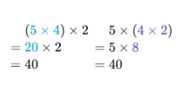 Associative Property of Multiplication - Class 4 - Quizizz