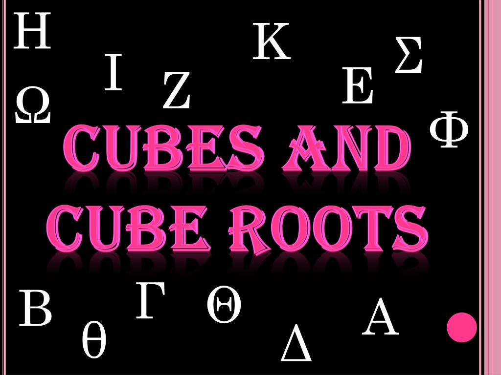 cube roots - Class 8 - Quizizz