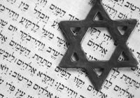 origins of judaism - Class 1 - Quizizz