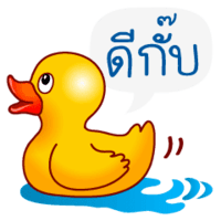 ประโยค: การเปลี่ยนแปลงและการใช้ตัวพิมพ์ใหญ่ - ระดับชั้น 3 - Quizizz