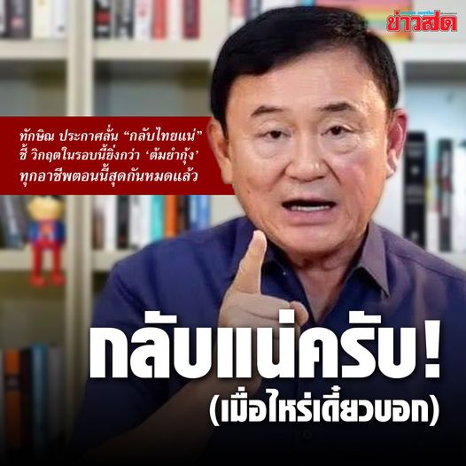 พีชคณิต - ระดับชั้น 2 - Quizizz