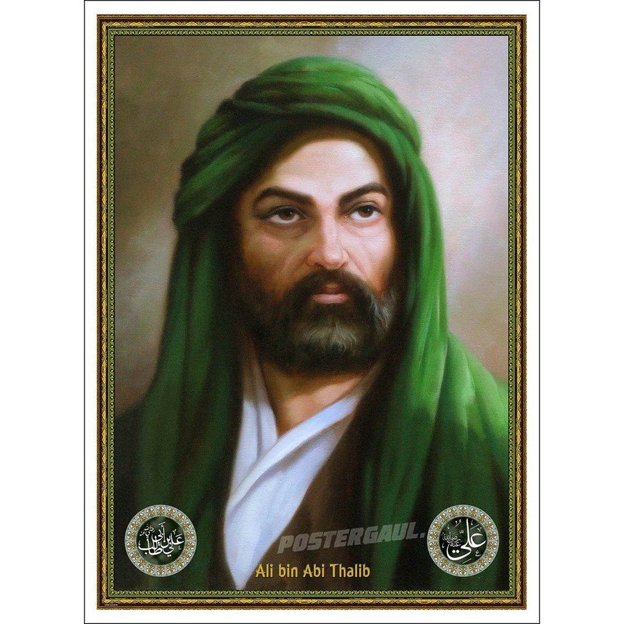 Ali bin abi thalib mendapat julukan “baabul ilmi” karena