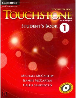 Touchstone 1 Unit 1 | 219 plays | Quizizz